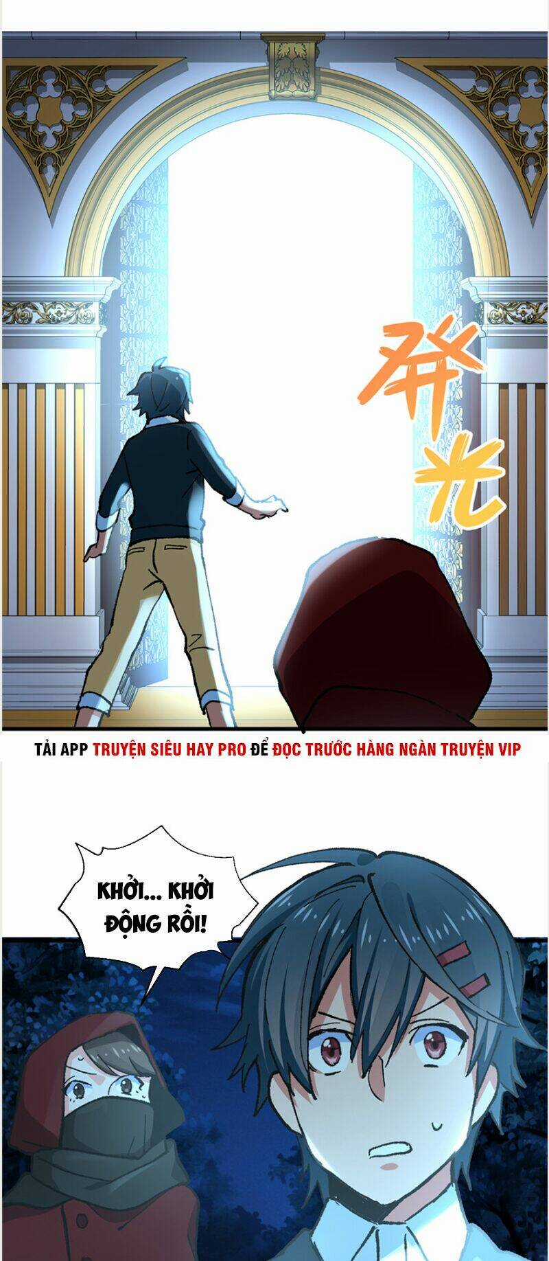 Vô Sỉ Thuật Sĩ Chapter 11 trang 4