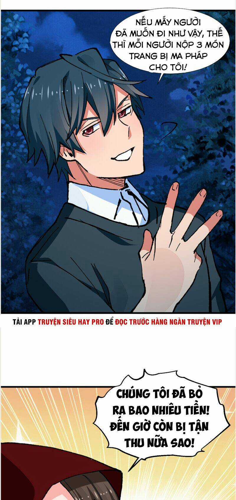 Vô Sỉ Thuật Sĩ Chapter 11 trang 6