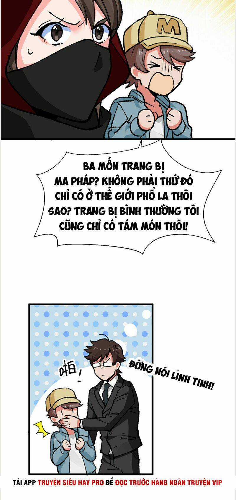 Vô Sỉ Thuật Sĩ Chapter 11 trang 7