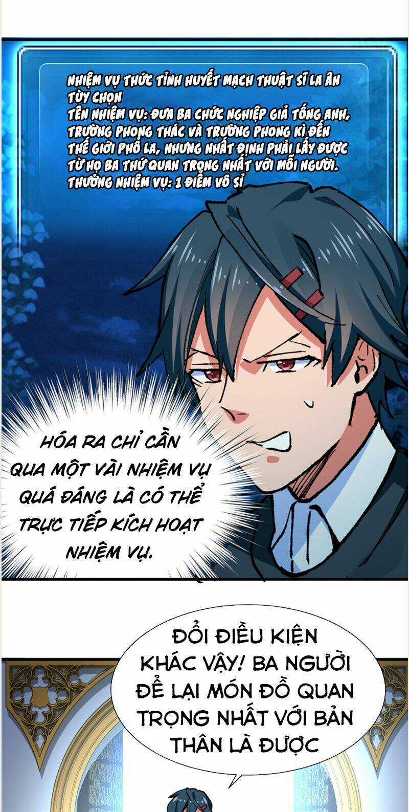 Vô Sỉ Thuật Sĩ Chapter 11 trang 8