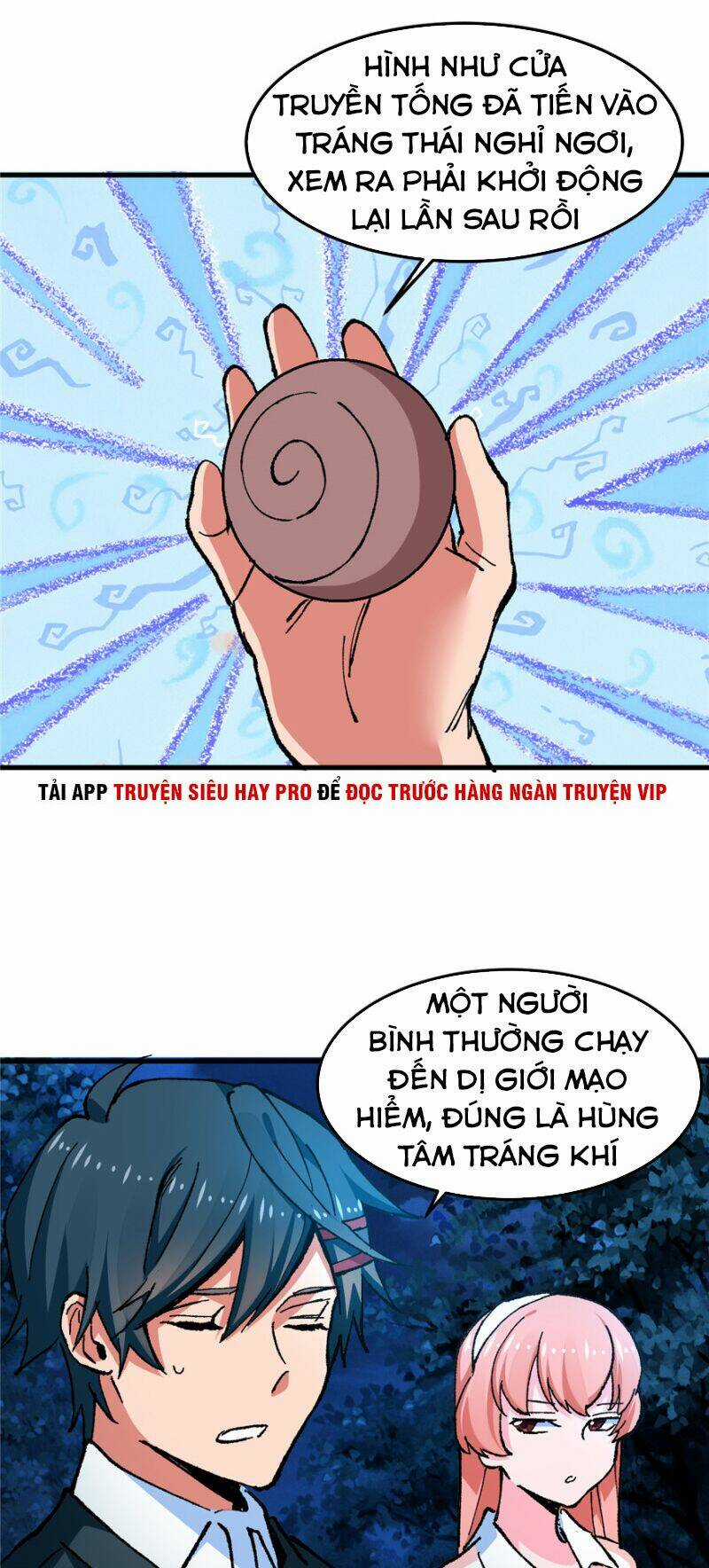 Vô Sỉ Thuật Sĩ Chapter 12 trang 2
