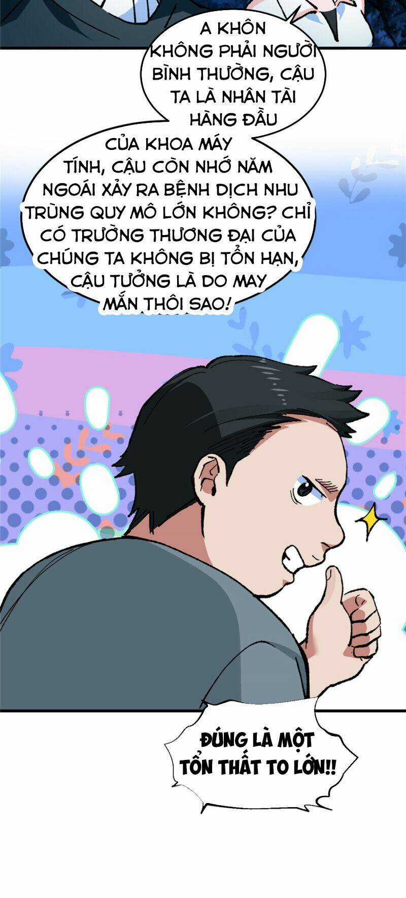 Vô Sỉ Thuật Sĩ Chapter 12 trang 3