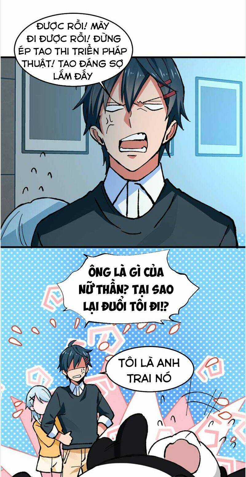 Vô Sỉ Thuật Sĩ Chapter 13 trang 2