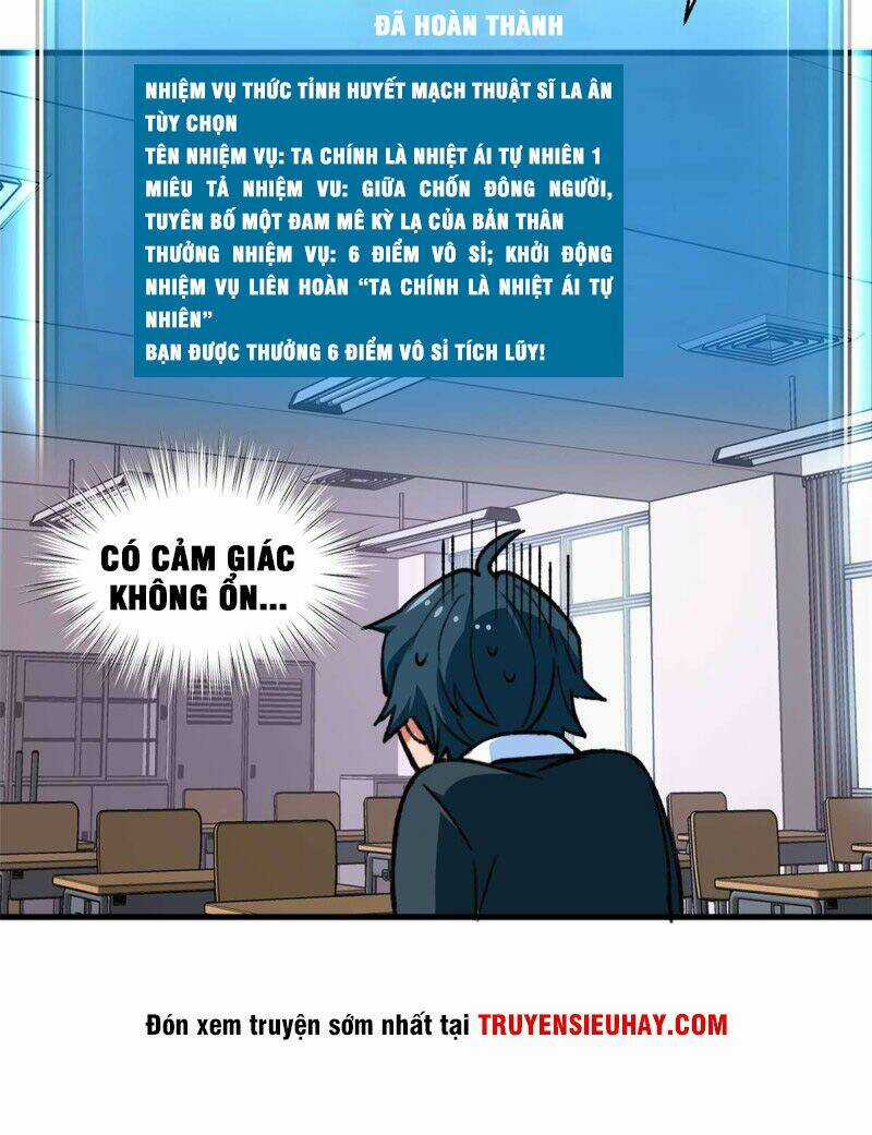 Vô Sỉ Thuật Sĩ Chapter 14 trang 21