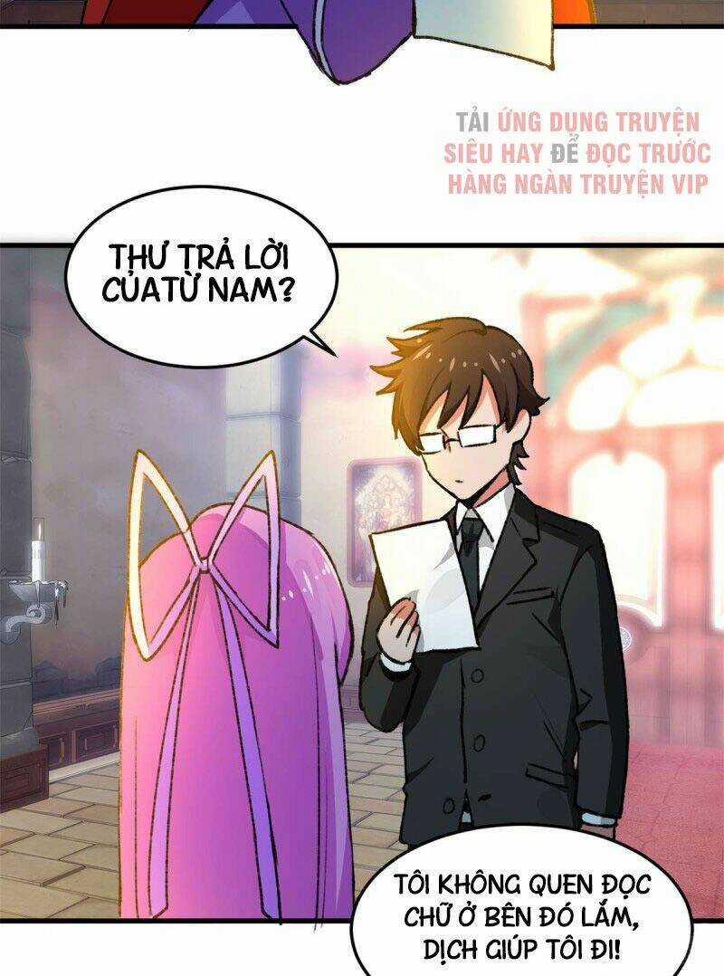 Vô Sỉ Thuật Sĩ Chapter 14 trang 4