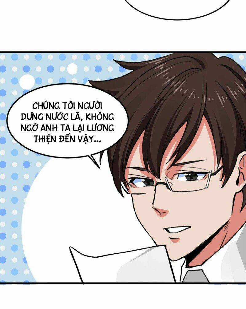 Vô Sỉ Thuật Sĩ Chapter 14 trang 5