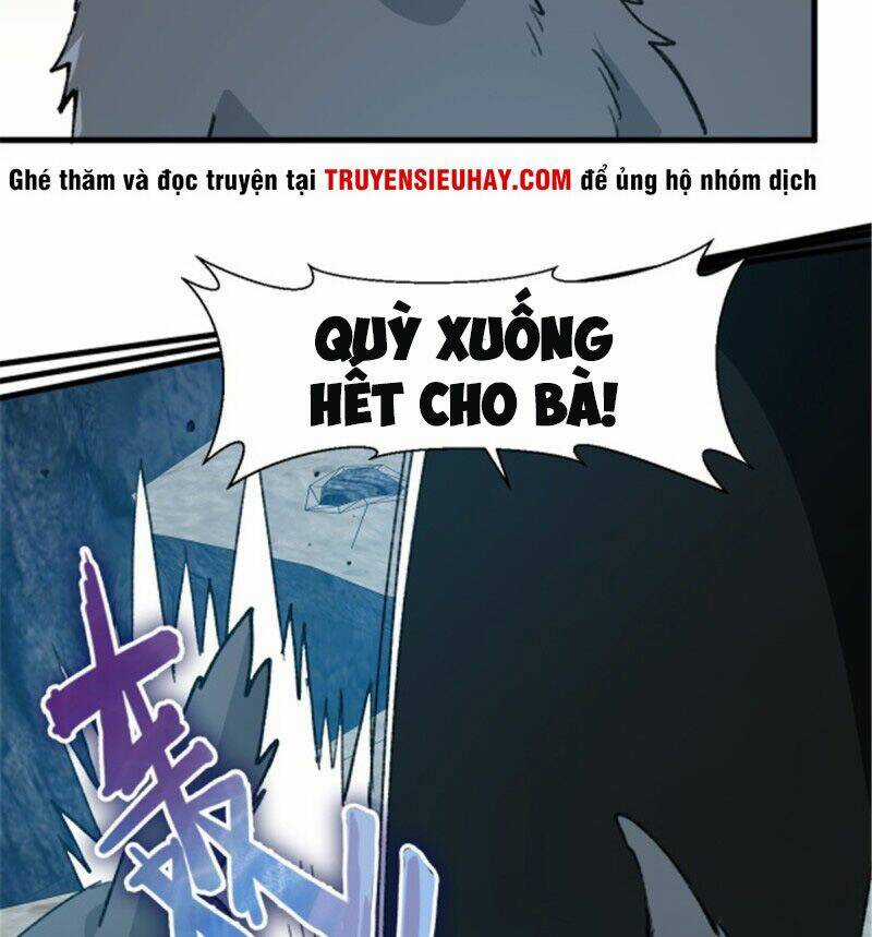 Vô Sỉ Thuật Sĩ Chapter 15 trang 32