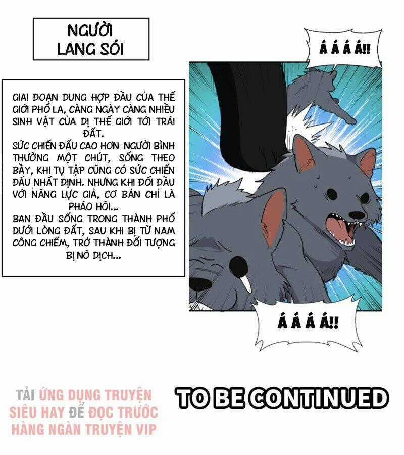 Vô Sỉ Thuật Sĩ Chapter 15 trang 47