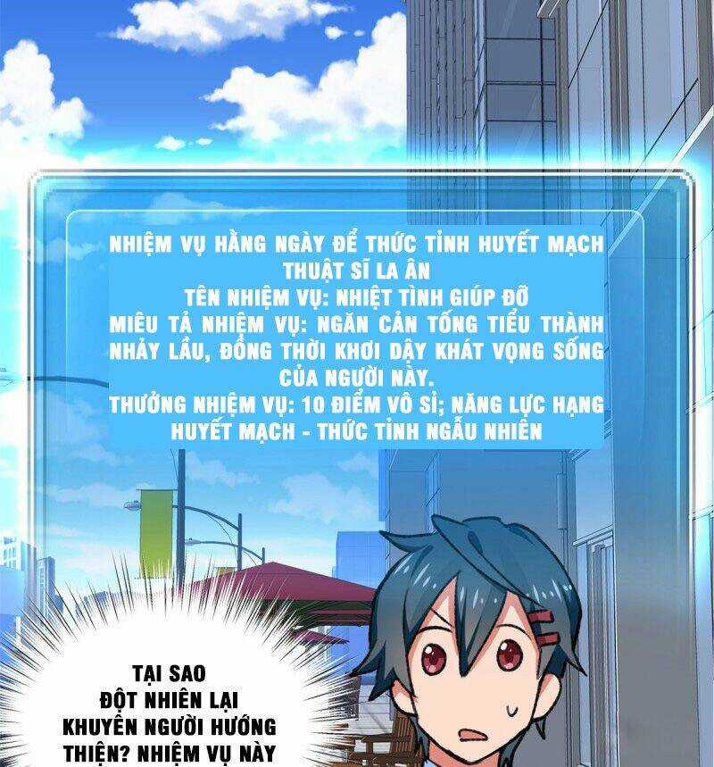 Vô Sỉ Thuật Sĩ Chapter 16 trang 31