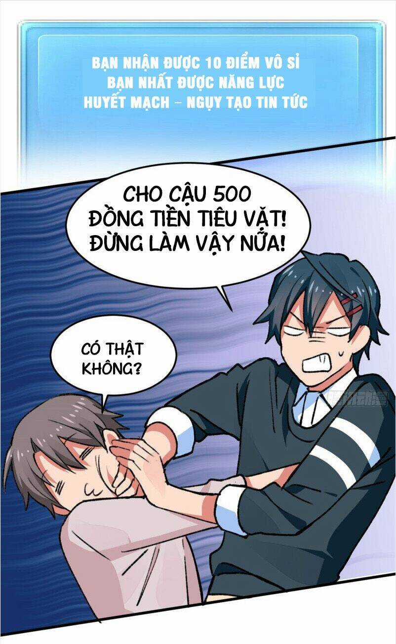Vô Sỉ Thuật Sĩ Chapter 17 trang 11