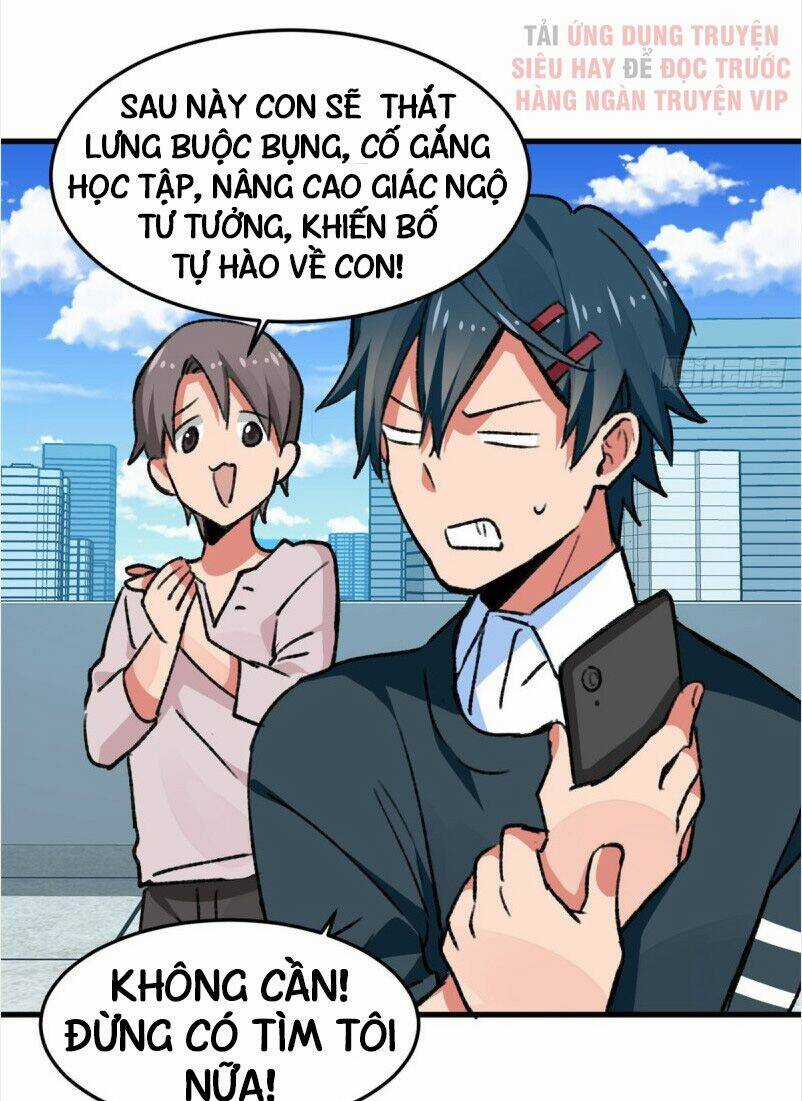 Vô Sỉ Thuật Sĩ Chapter 17 trang 12