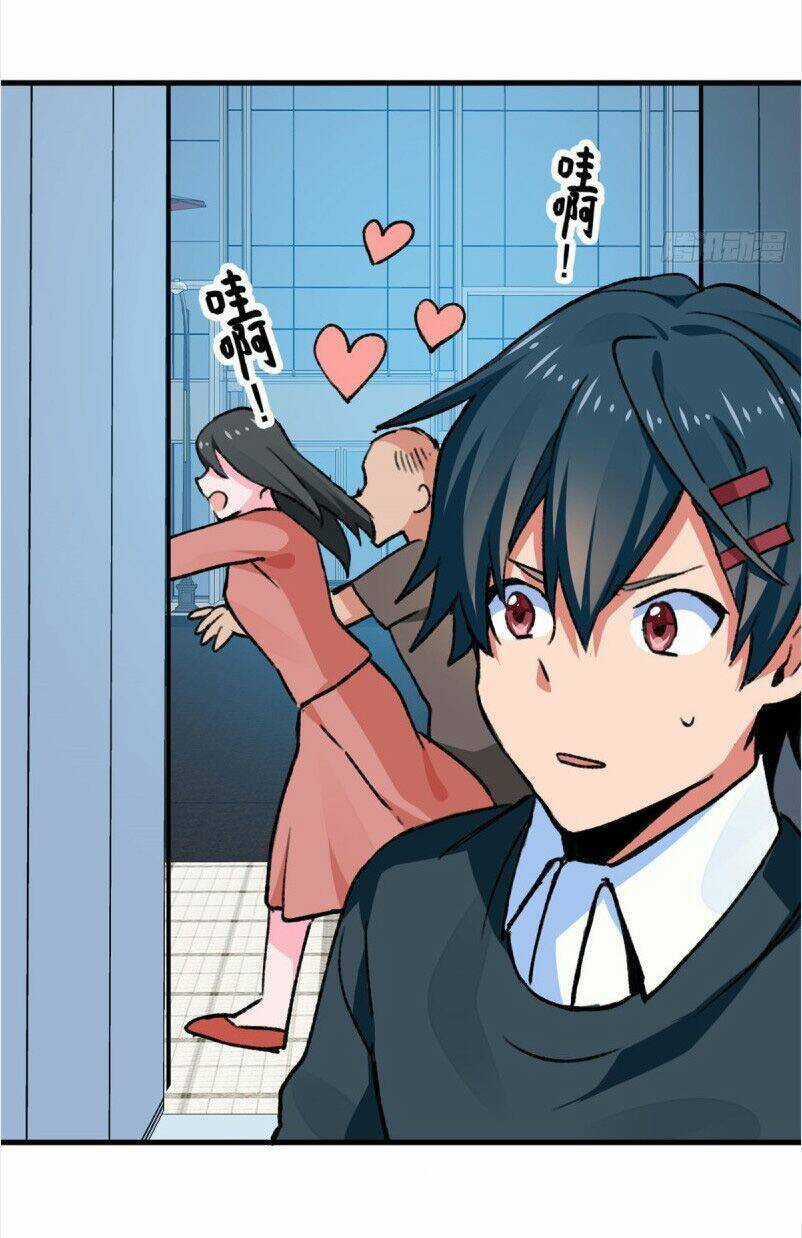 Vô Sỉ Thuật Sĩ Chapter 17 trang 19