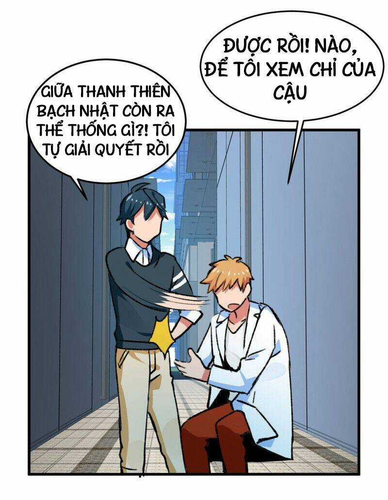 Vô Sỉ Thuật Sĩ Chapter 17 trang 23