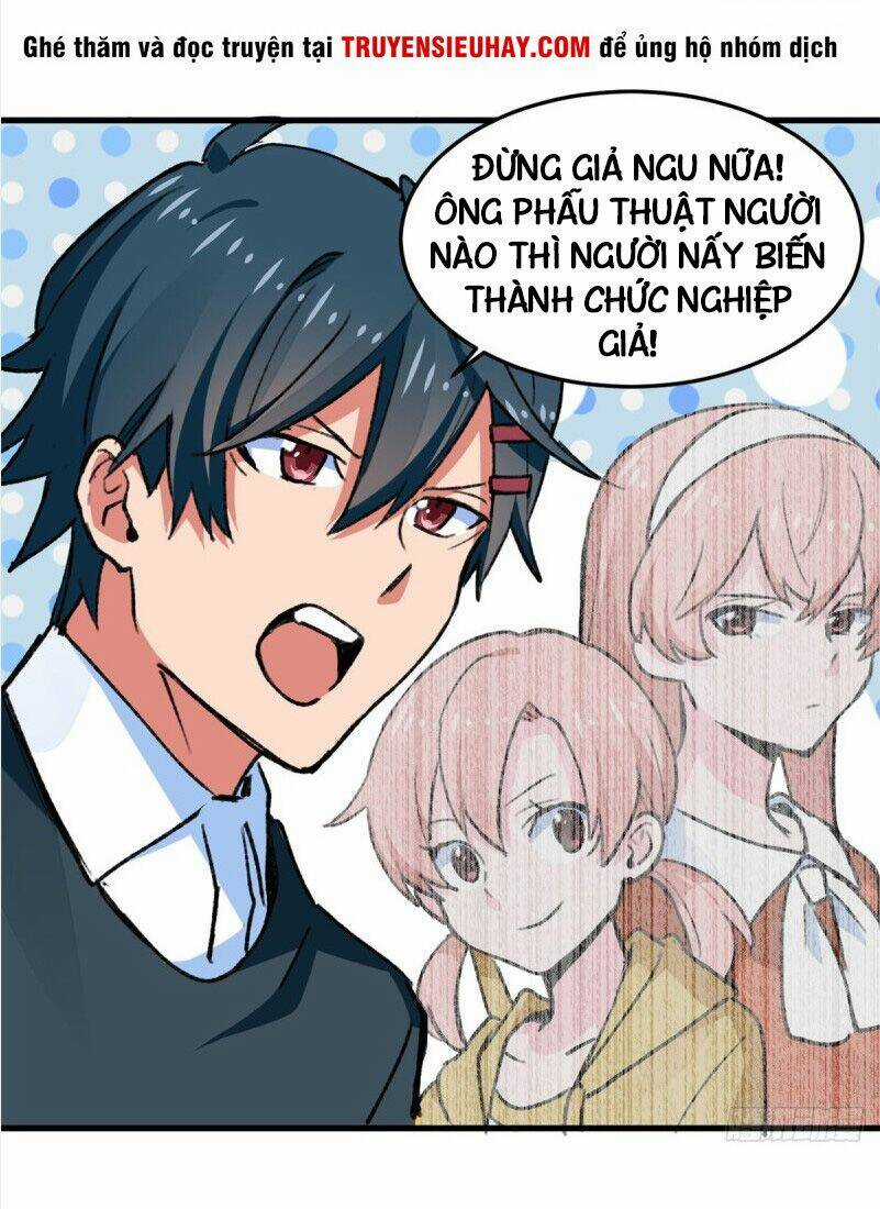 Vô Sỉ Thuật Sĩ Chapter 17 trang 25