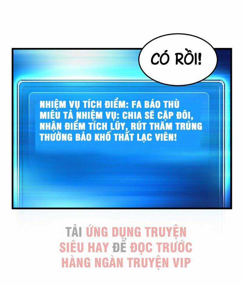 Vô Sỉ Thuật Sĩ Chapter 18 trang 10