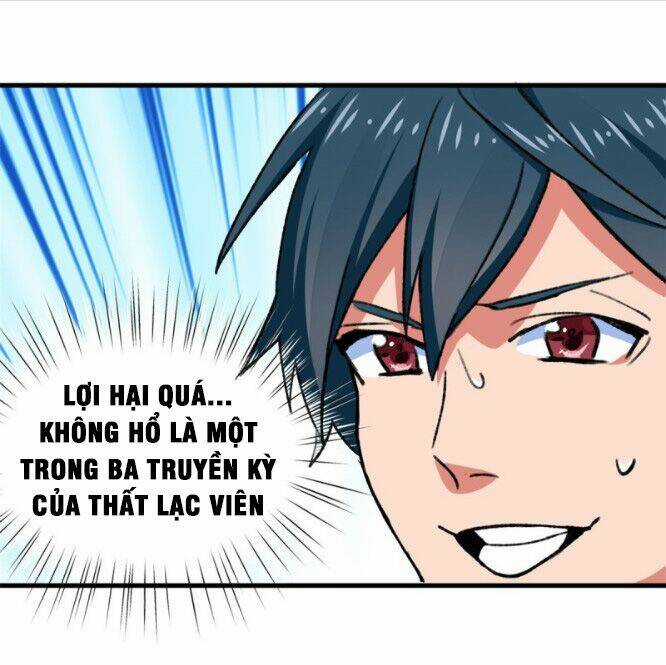 Vô Sỉ Thuật Sĩ Chapter 19 trang 14