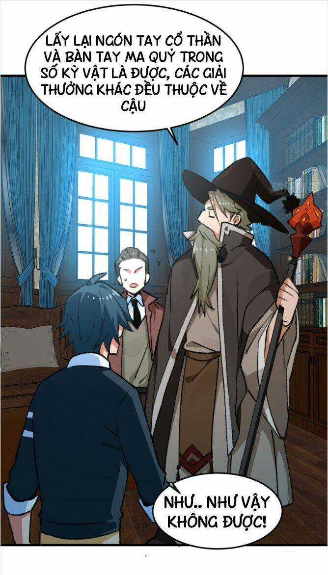 Vô Sỉ Thuật Sĩ Chapter 19 trang 17