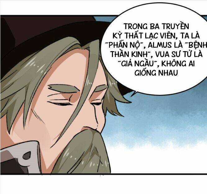 Vô Sỉ Thuật Sĩ Chapter 19 trang 27