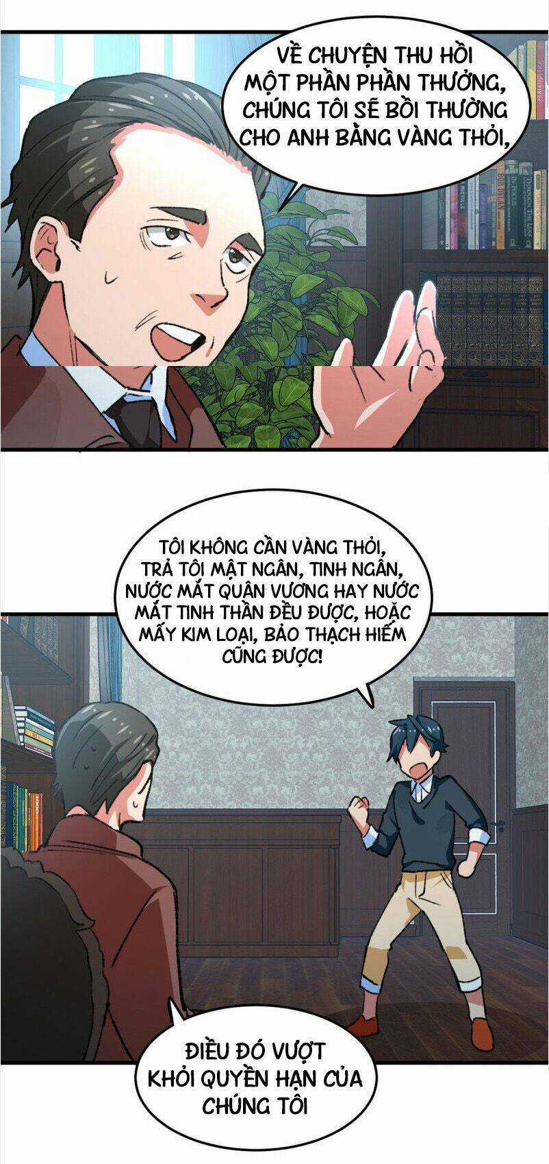 Vô Sỉ Thuật Sĩ Chapter 19 trang 4