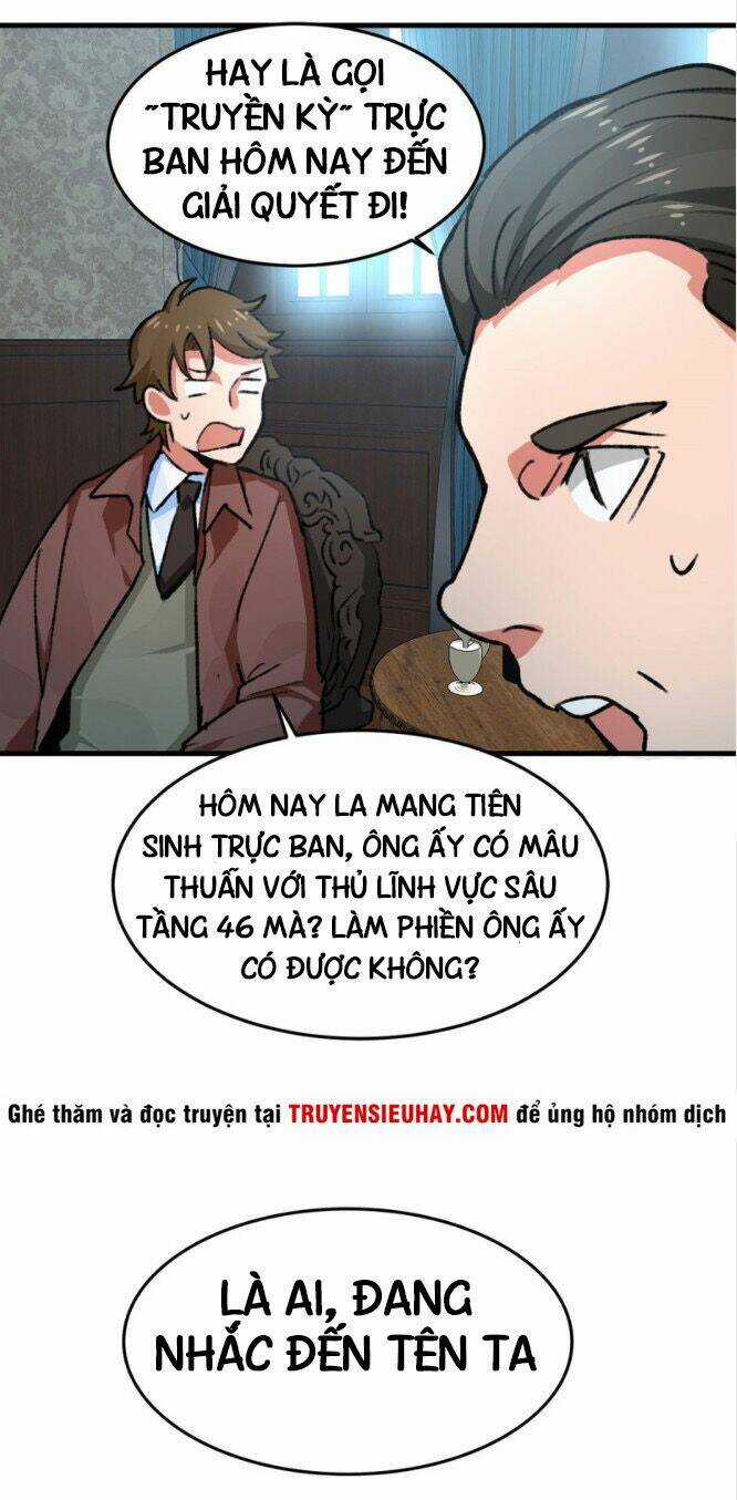 Vô Sỉ Thuật Sĩ Chapter 19 trang 5
