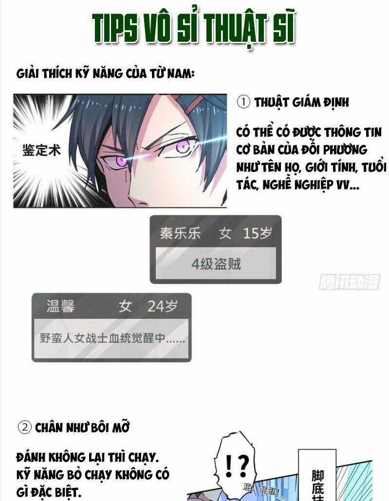 Vô Sỉ Thuật Sĩ Chapter 2 trang 25