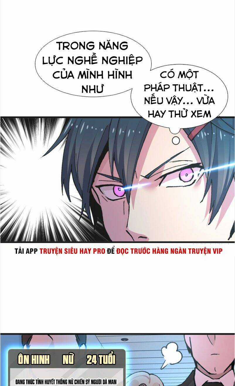 Vô Sỉ Thuật Sĩ Chapter 2 trang 4