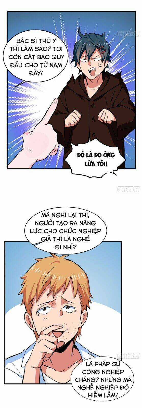 Vô Sỉ Thuật Sĩ Chapter 21 trang 14