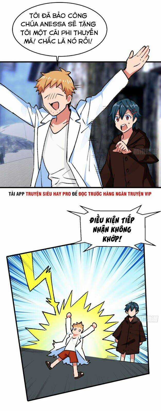 Vô Sỉ Thuật Sĩ Chapter 22 trang 2