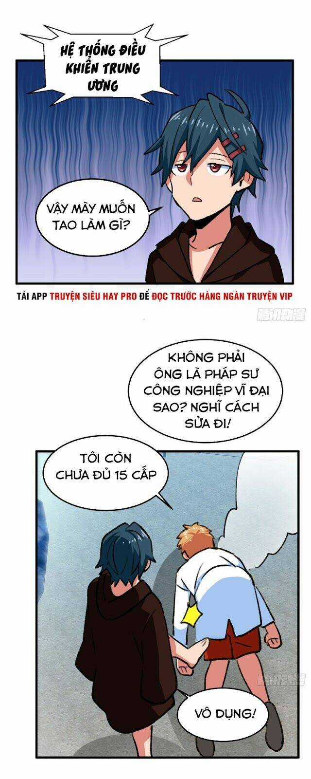 Vô Sỉ Thuật Sĩ Chapter 22 trang 4