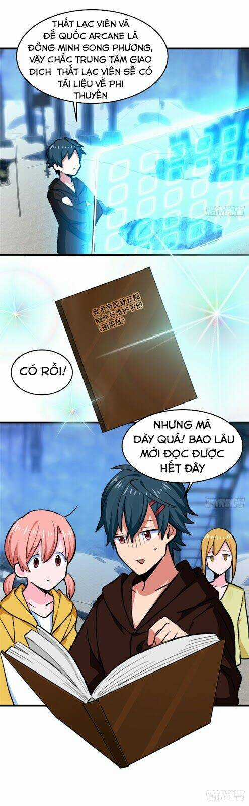 Vô Sỉ Thuật Sĩ Chapter 22 trang 5