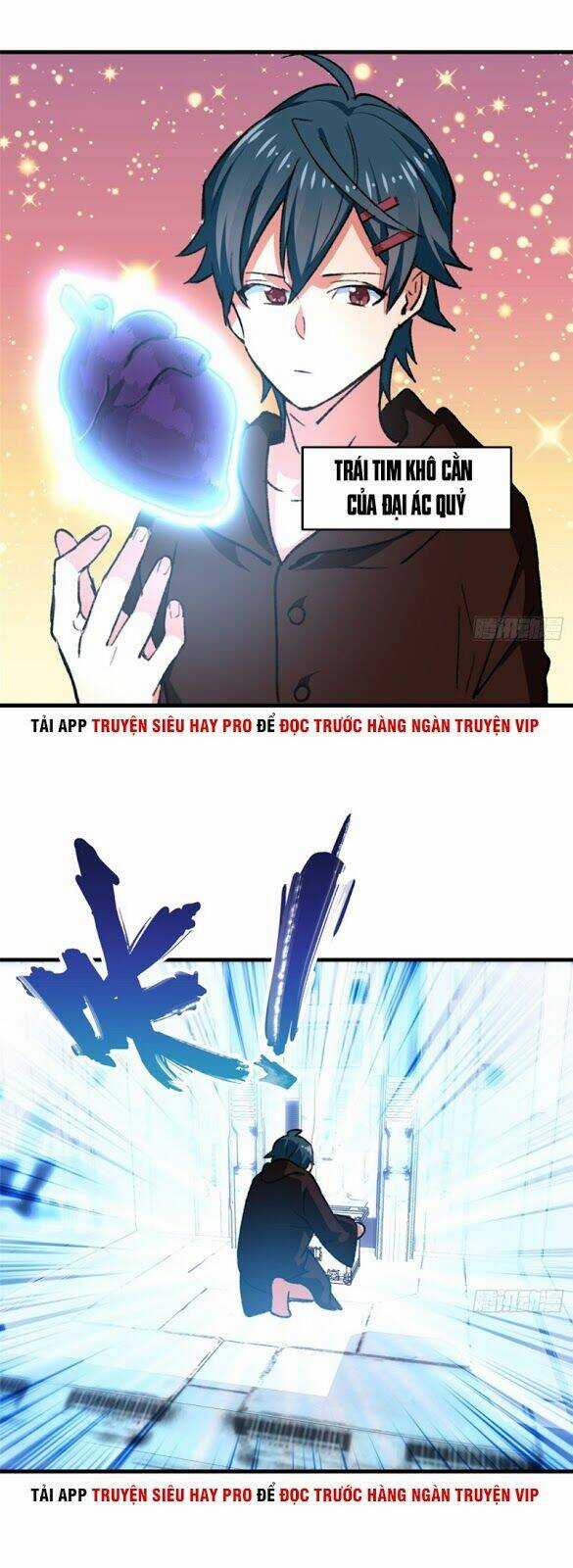 Vô Sỉ Thuật Sĩ Chapter 22 trang 8