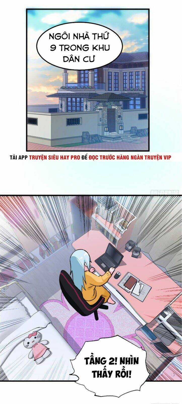 Vô Sỉ Thuật Sĩ Chapter 23 trang 5