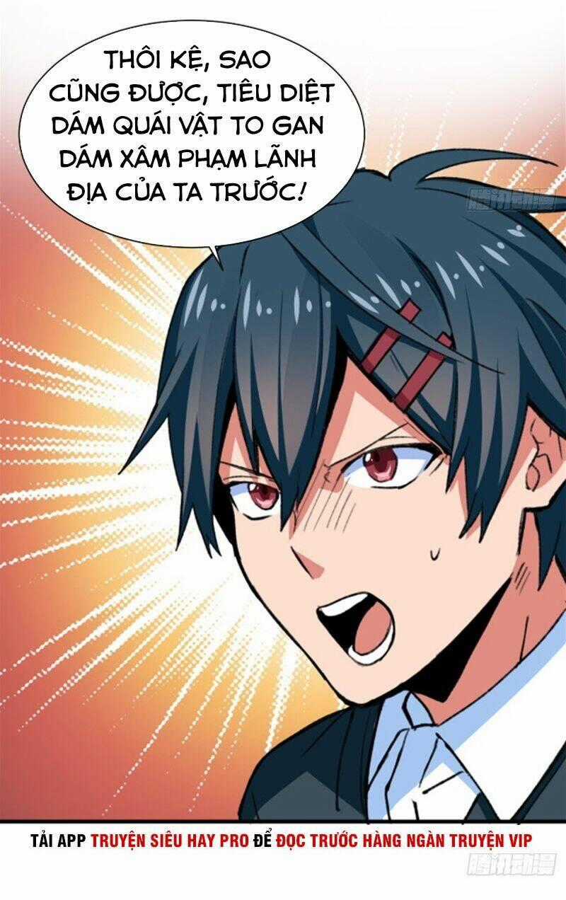 Vô Sỉ Thuật Sĩ Chapter 24 trang 15