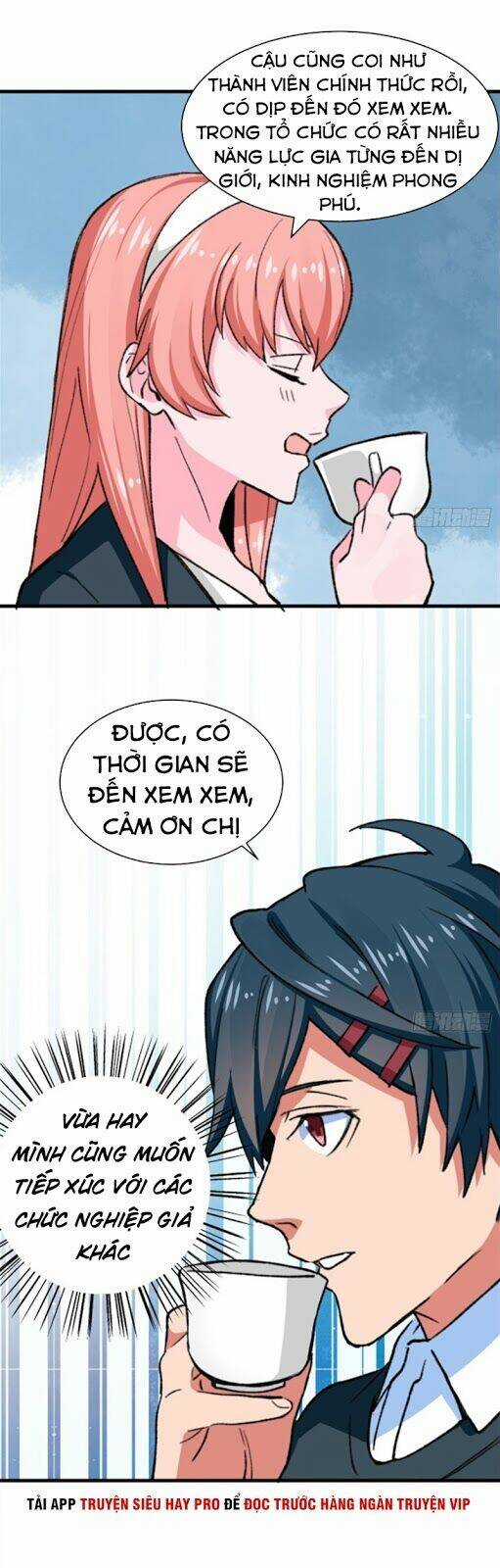 Vô Sỉ Thuật Sĩ Chapter 24 trang 3