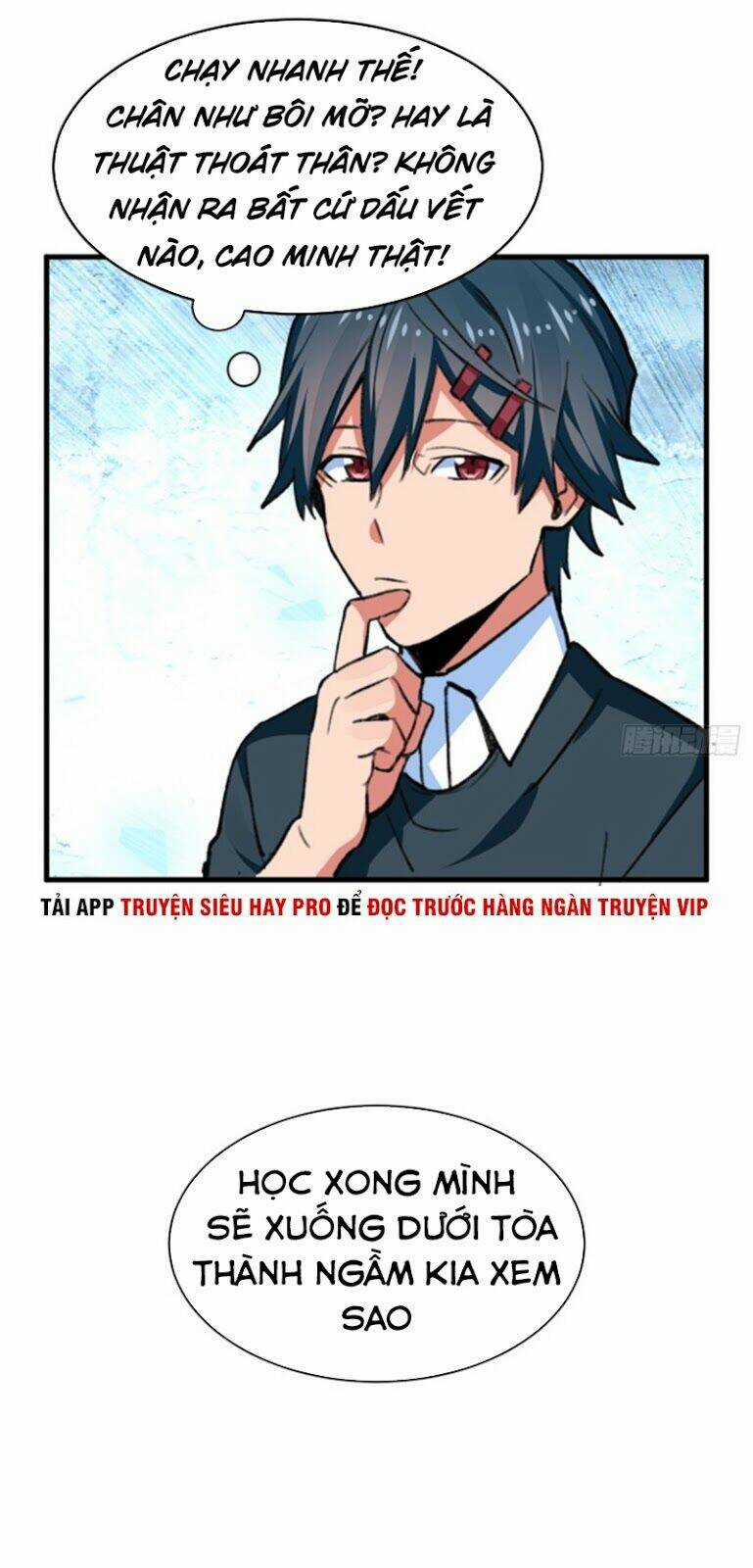 Vô Sỉ Thuật Sĩ Chapter 24 trang 9