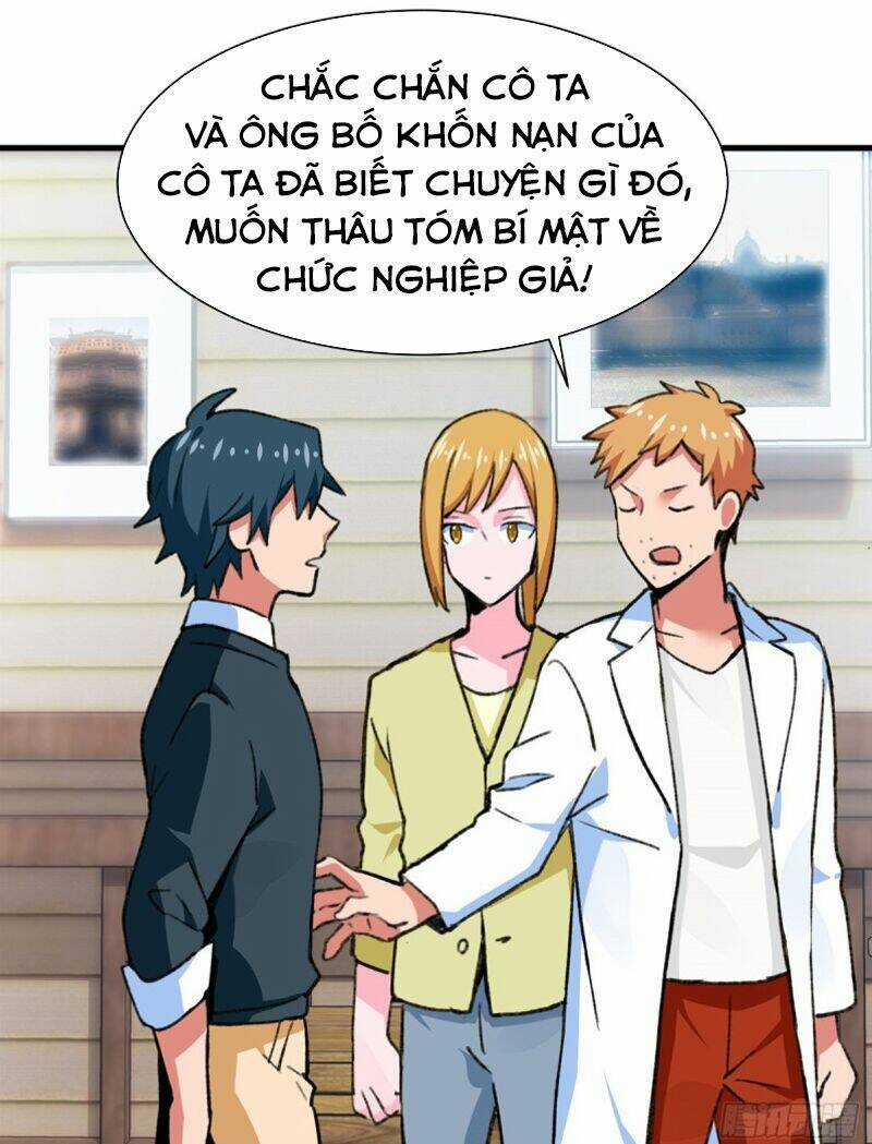 Vô Sỉ Thuật Sĩ Chapter 26 trang 12