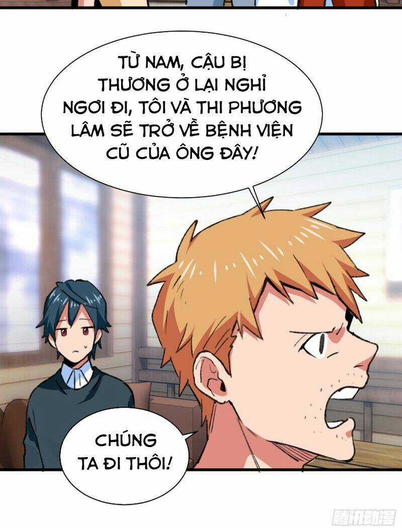 Vô Sỉ Thuật Sĩ Chapter 26 trang 13