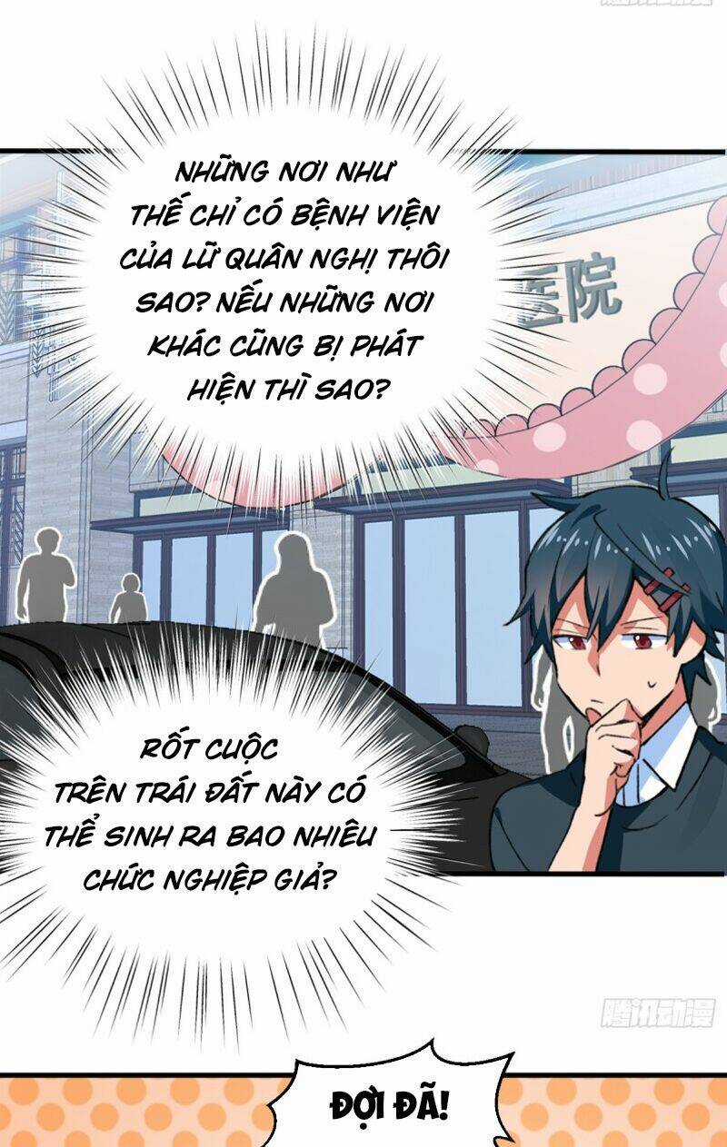 Vô Sỉ Thuật Sĩ Chapter 26 trang 14