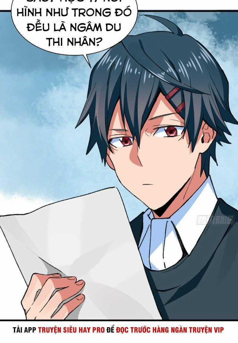 Vô Sỉ Thuật Sĩ Chapter 26 trang 24