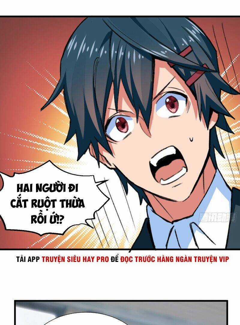 Vô Sỉ Thuật Sĩ Chapter 26 trang 3