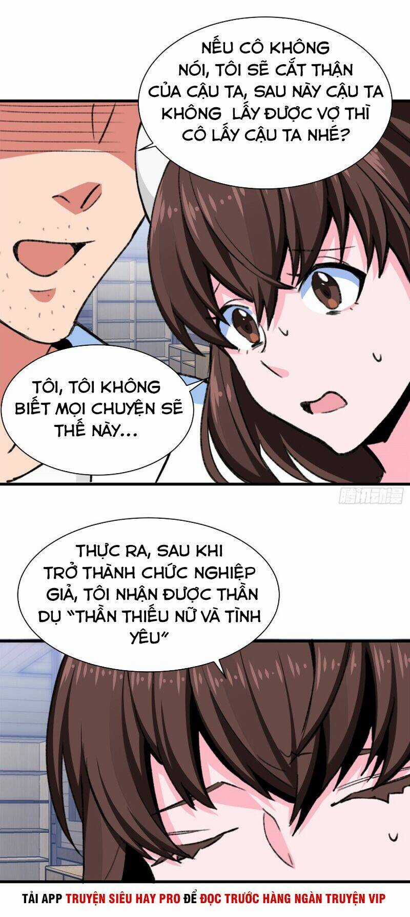 Vô Sỉ Thuật Sĩ Chapter 26 trang 9