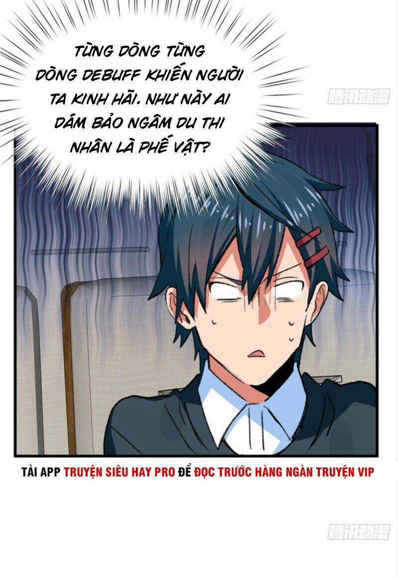 Vô Sỉ Thuật Sĩ Chapter 27 trang 12