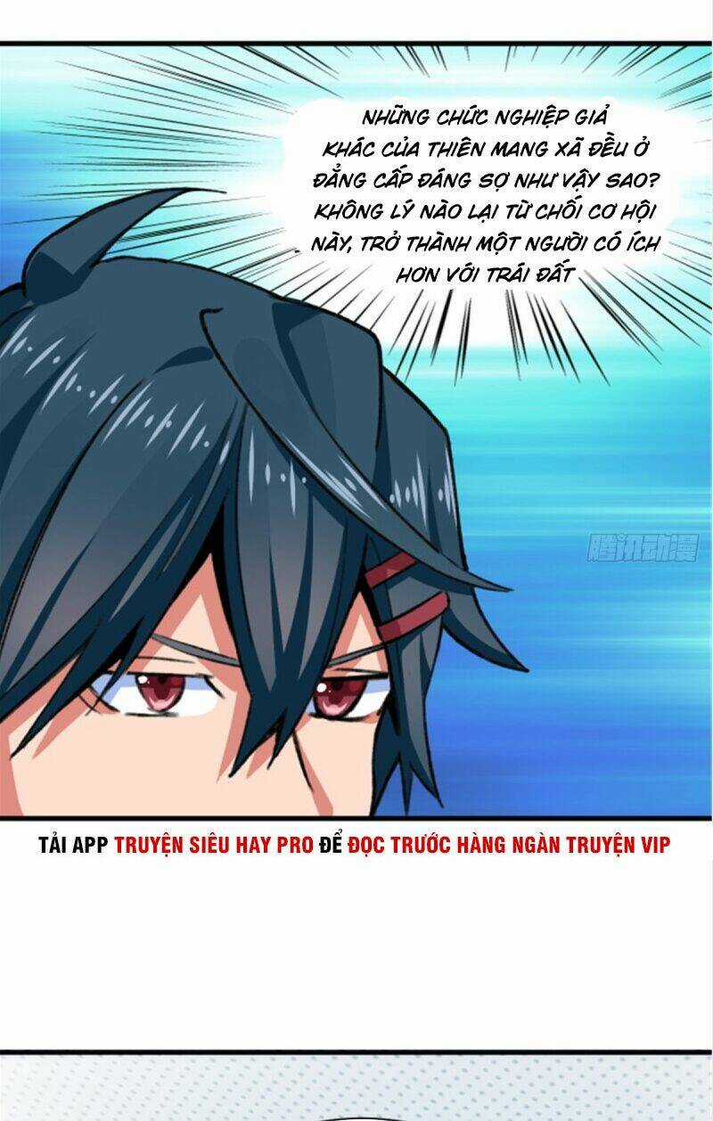 Vô Sỉ Thuật Sĩ Chapter 27 trang 16