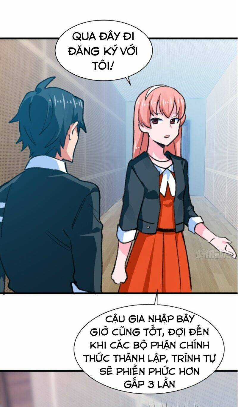 Vô Sỉ Thuật Sĩ Chapter 27 trang 19