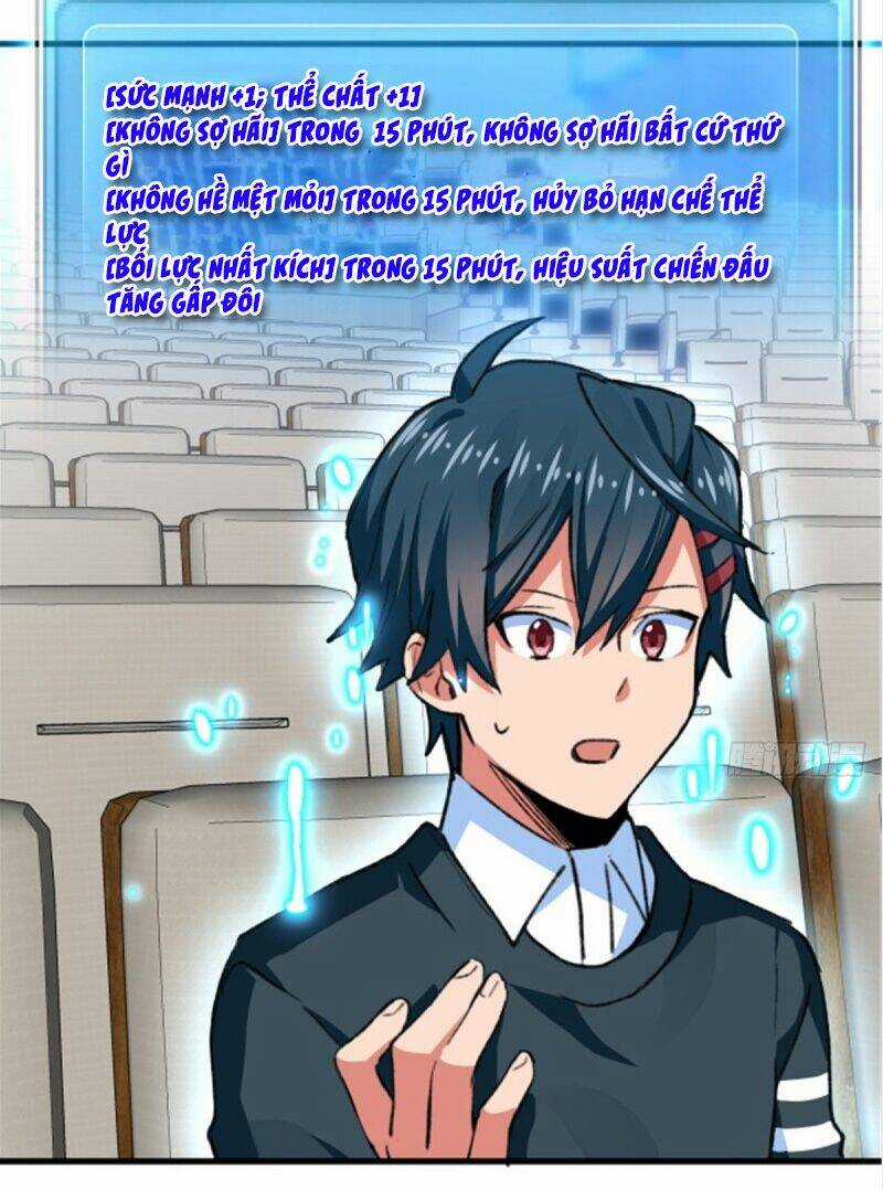 Vô Sỉ Thuật Sĩ Chapter 27 trang 6