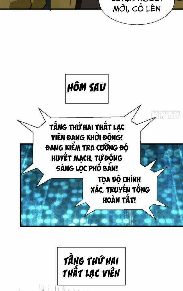 Vô Sỉ Thuật Sĩ Chapter 29 trang 17