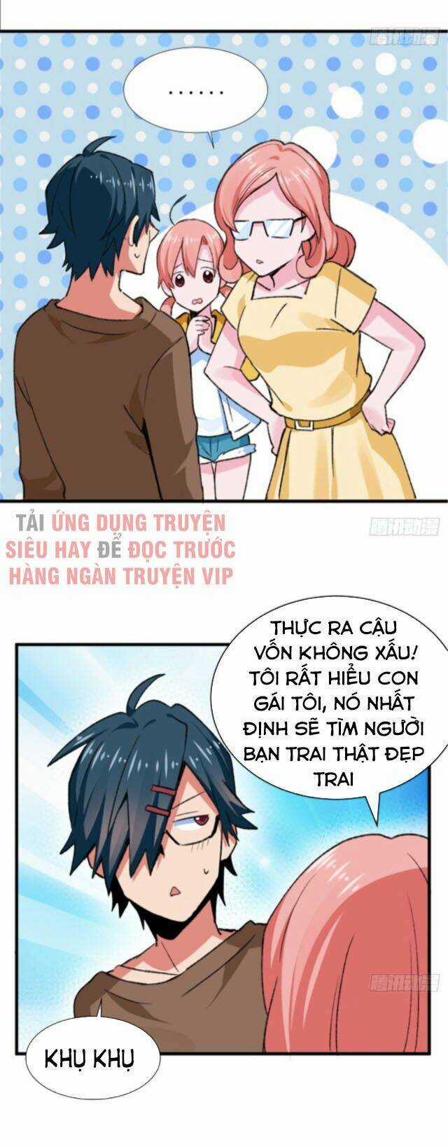 Vô Sỉ Thuật Sĩ Chapter 29 trang 3