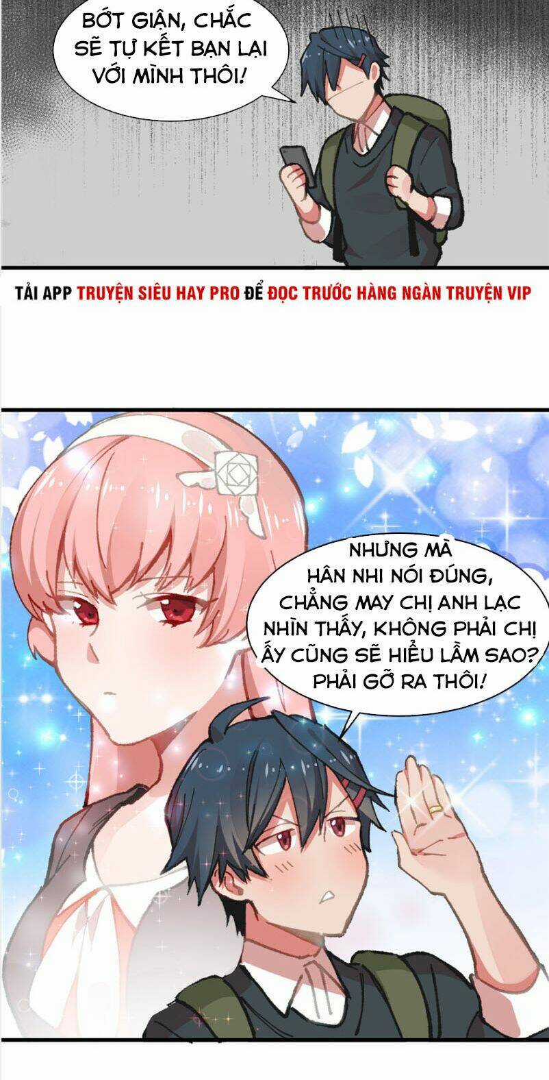 Vô Sỉ Thuật Sĩ Chapter 3 trang 17