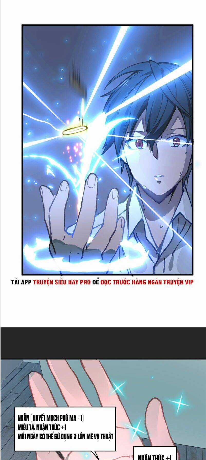 Vô Sỉ Thuật Sĩ Chapter 3 trang 8