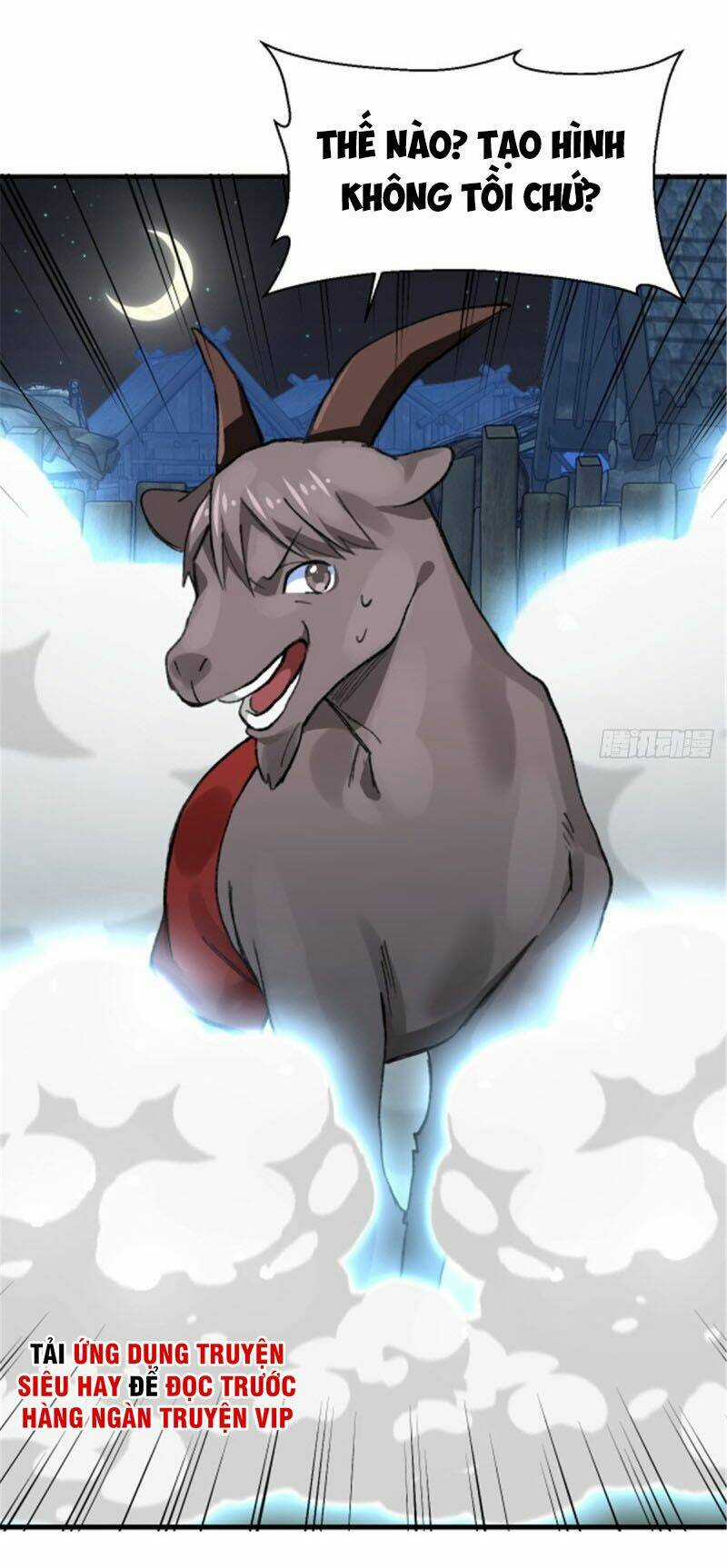 Vô Sỉ Thuật Sĩ Chapter 30 trang 13